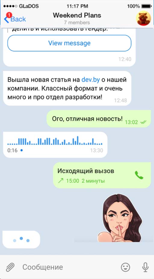 Tgtracker : surveillance de n'importe quel compte Telegram
